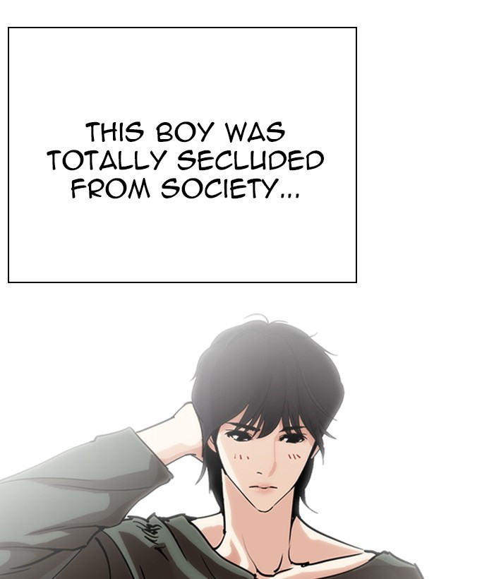 Lookism, Chapter 233 image 132