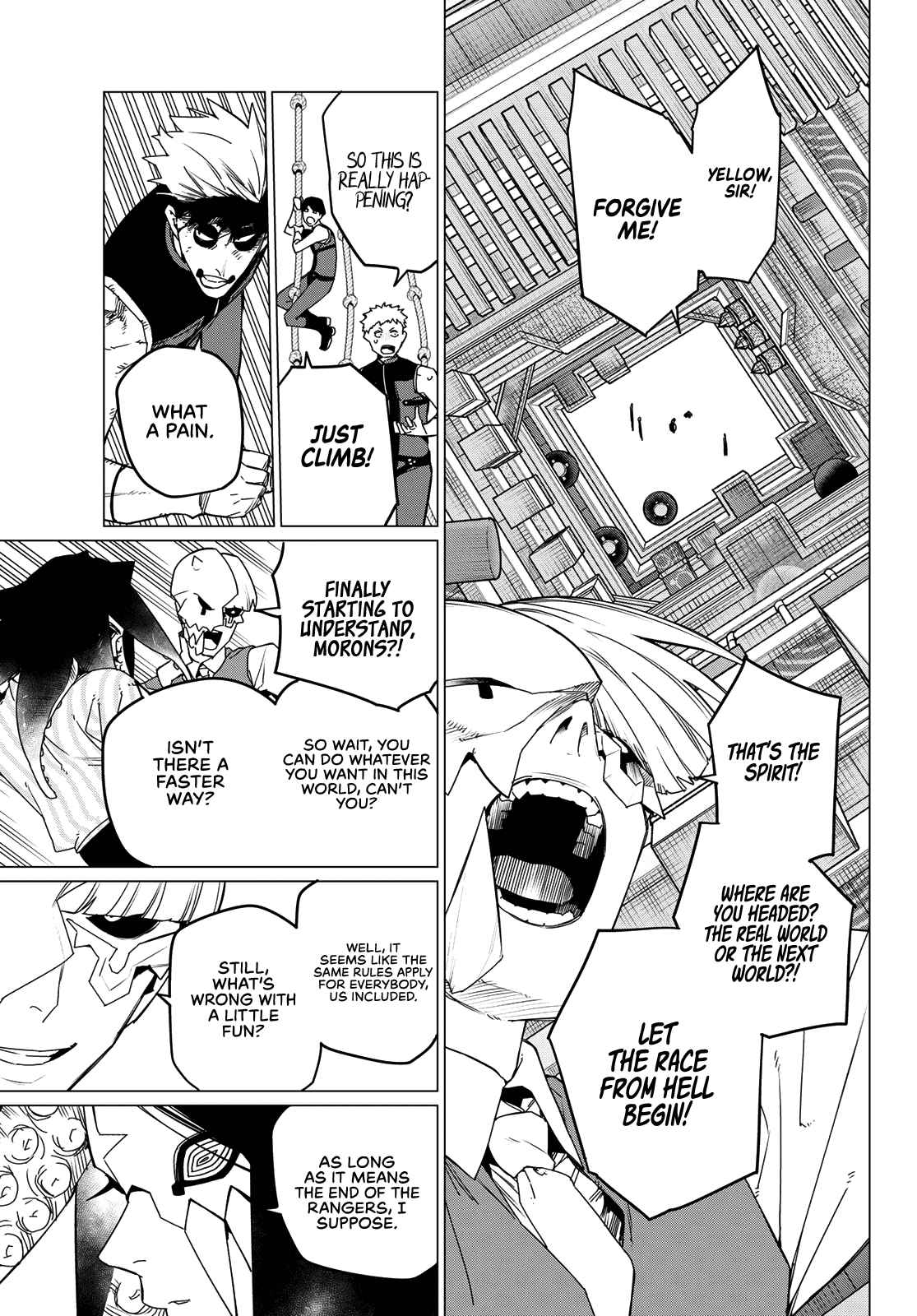 Ranger Reject, Chapter 96 image 05