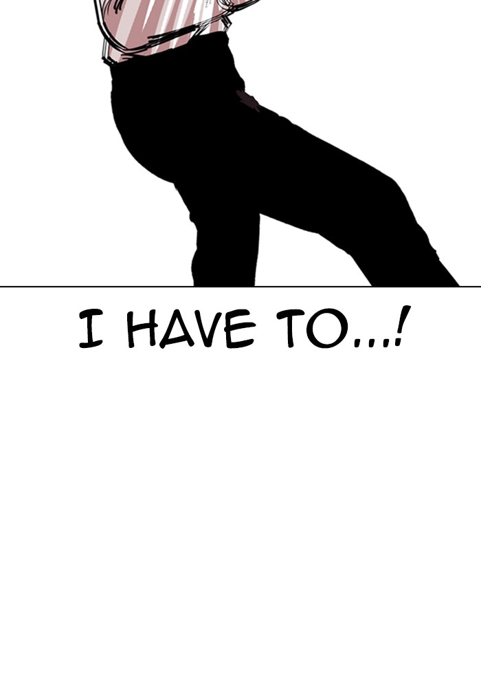 Lookism, Chapter 343 image 118