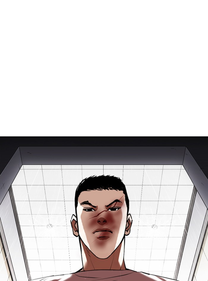 Lookism, Chapter 340 image 141