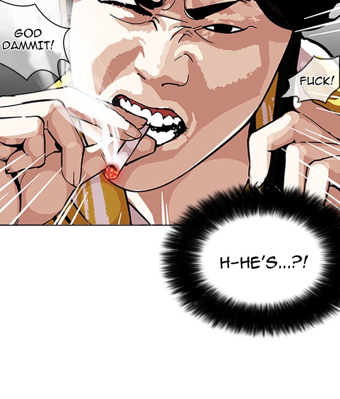 Lookism, Chapter 163 image 052