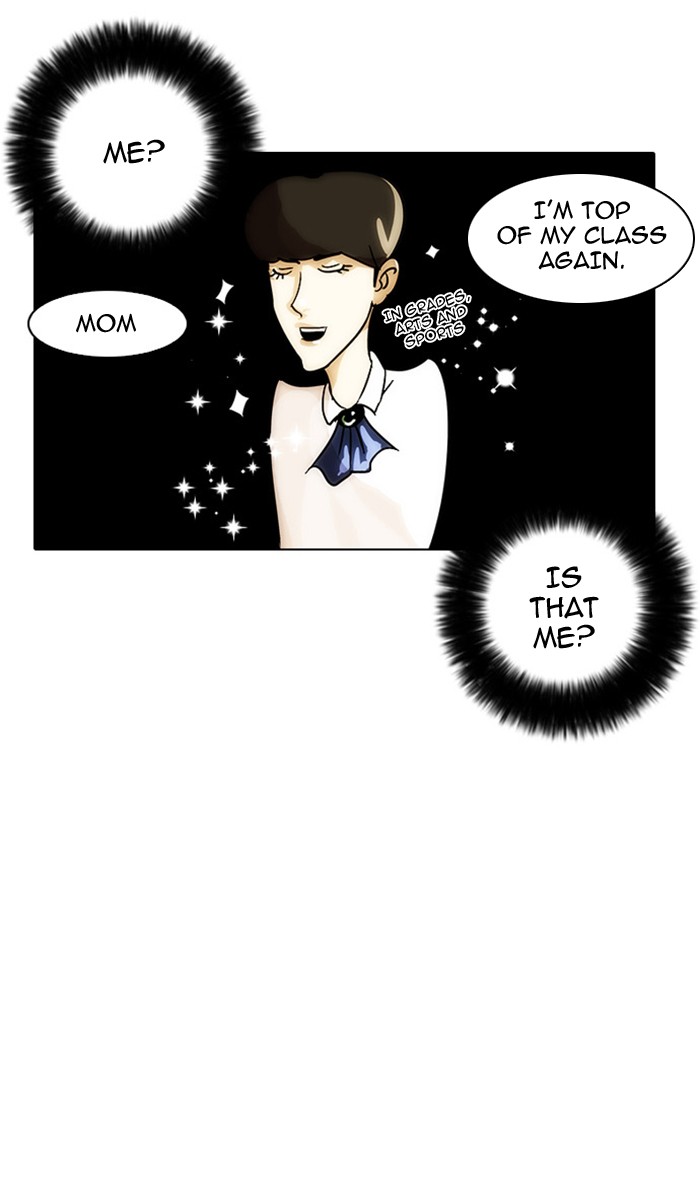 Lookism, Chapter 13 image 084