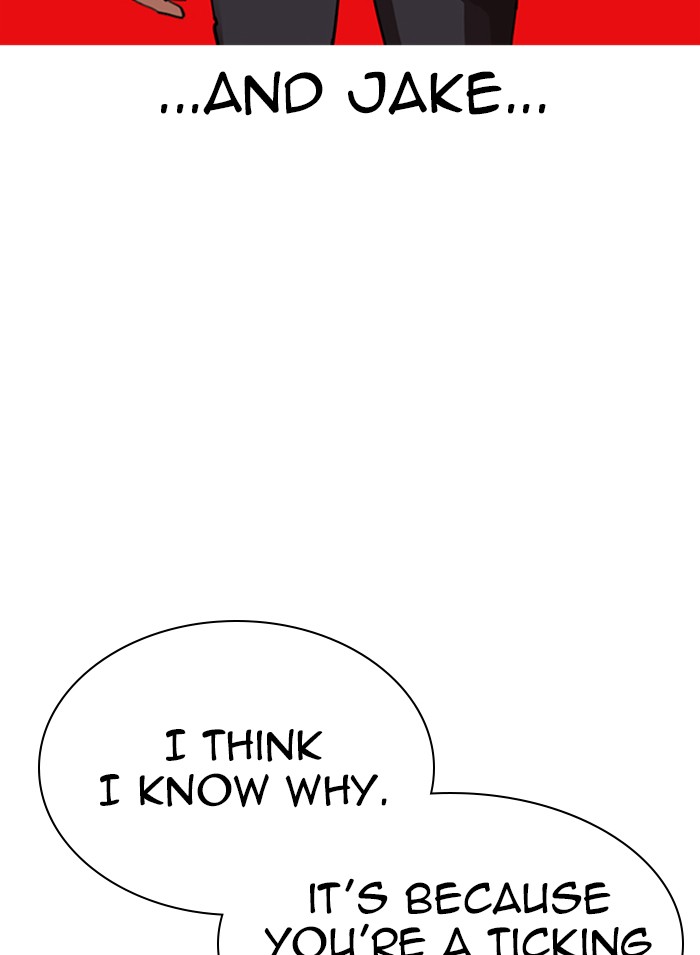 Lookism, Chapter 316 image 193