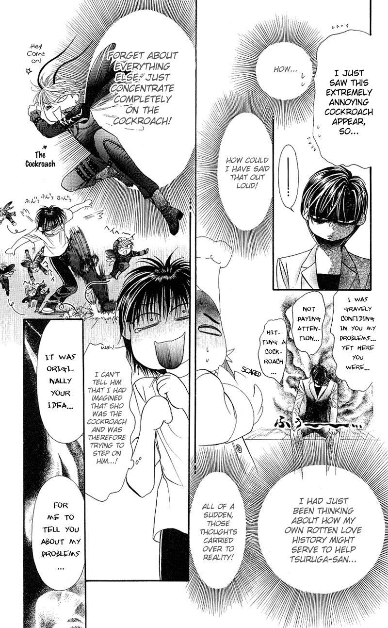 Skip Beat!, Chapter 64 The Spell at Dawn image 16