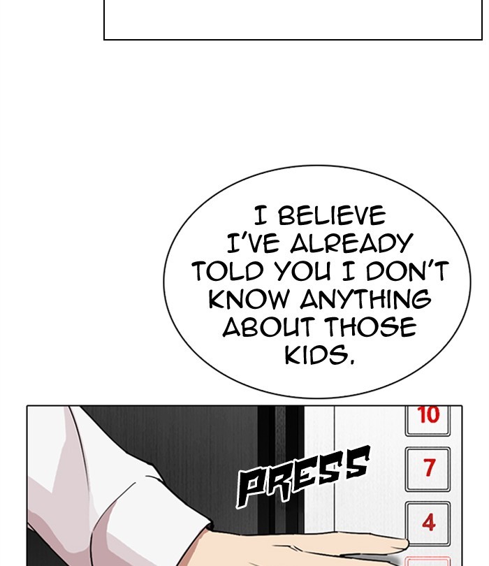 Lookism, Chapter 292 image 229