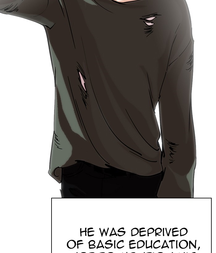 Lookism, Chapter 233 image 133