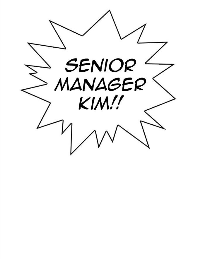 Lookism, Chapter 293 image 177