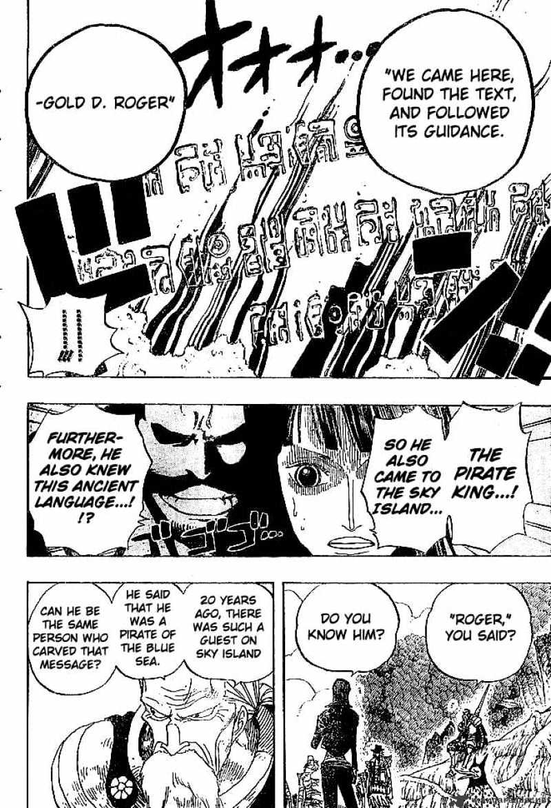 One Piece, chapter 301 image 12