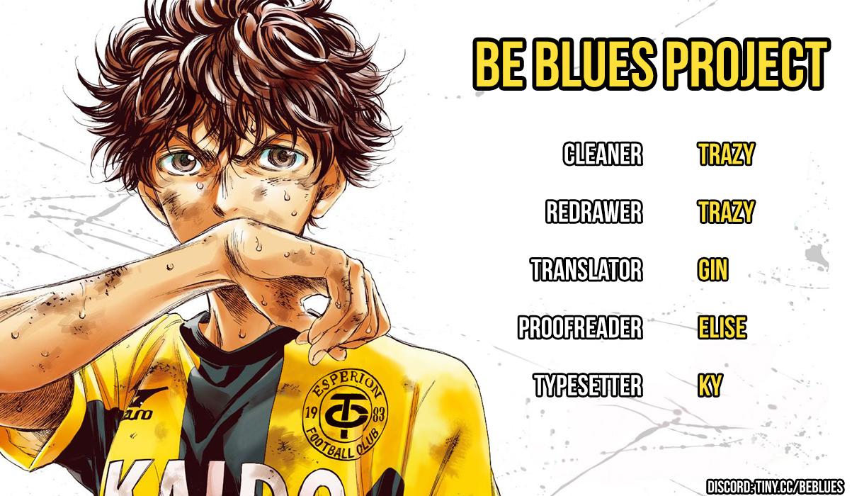 Ao Ashi, Chapter 203 image 20