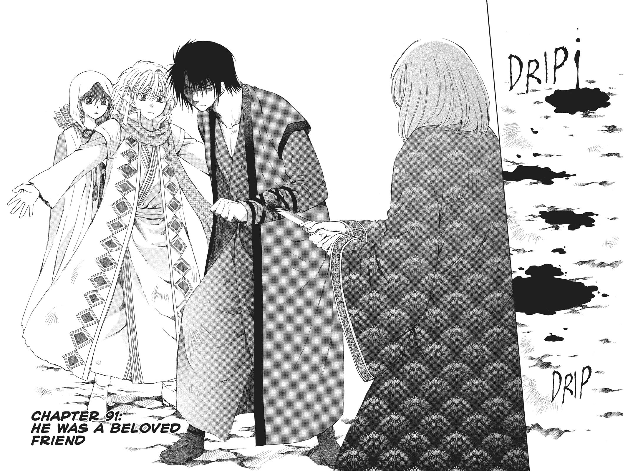 Akatsuki No Yona, Chapter 91 image 02