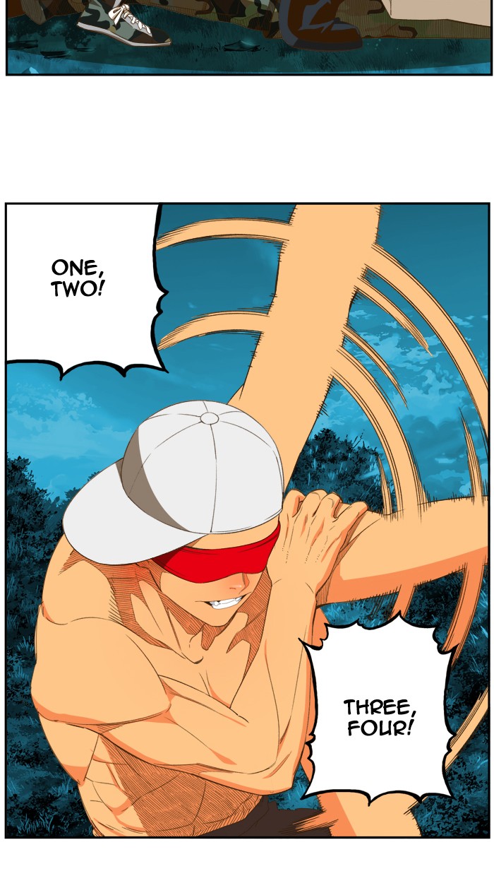 The God of High School, Chapter 405 image 07