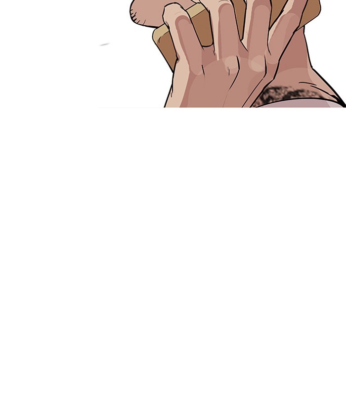 Lookism, Chapter 205 image 207