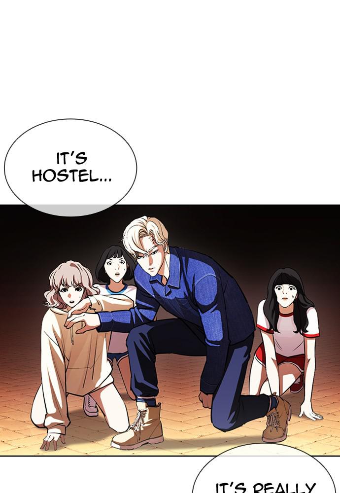 Lookism, Chapter 401 image 025