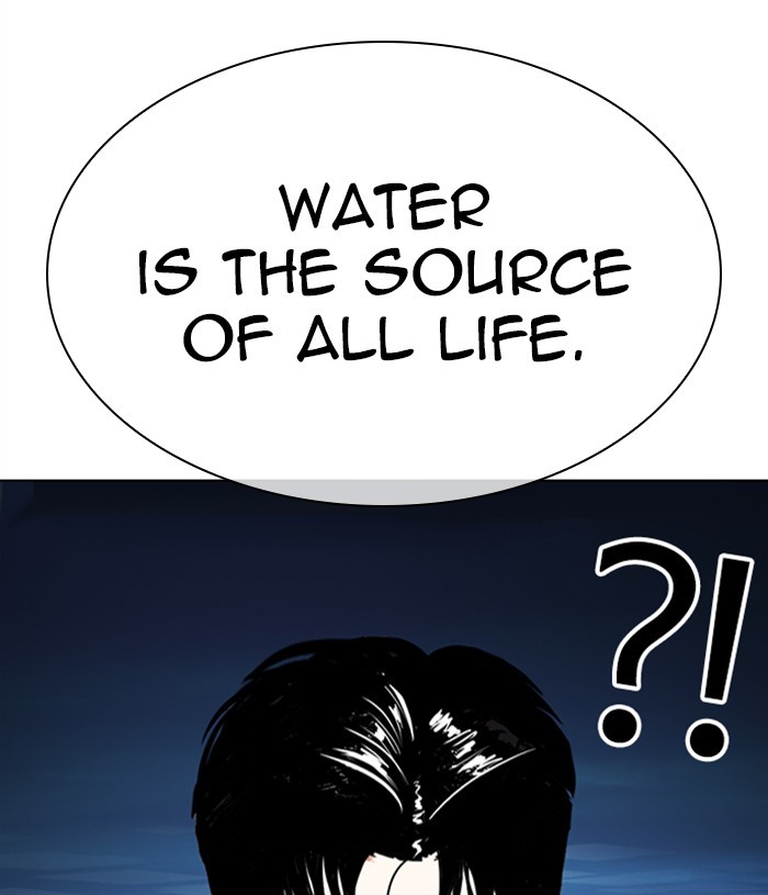Lookism, Chapter 305 image 079