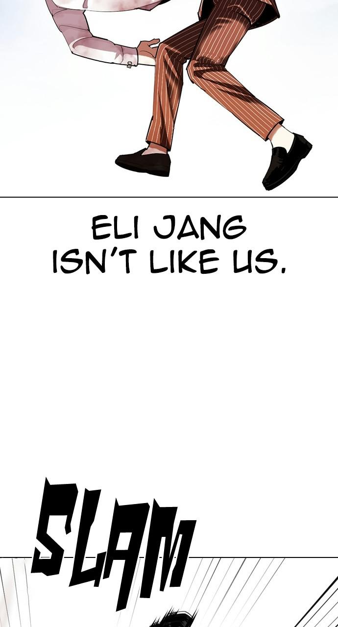 Lookism, Chapter 406 image 100