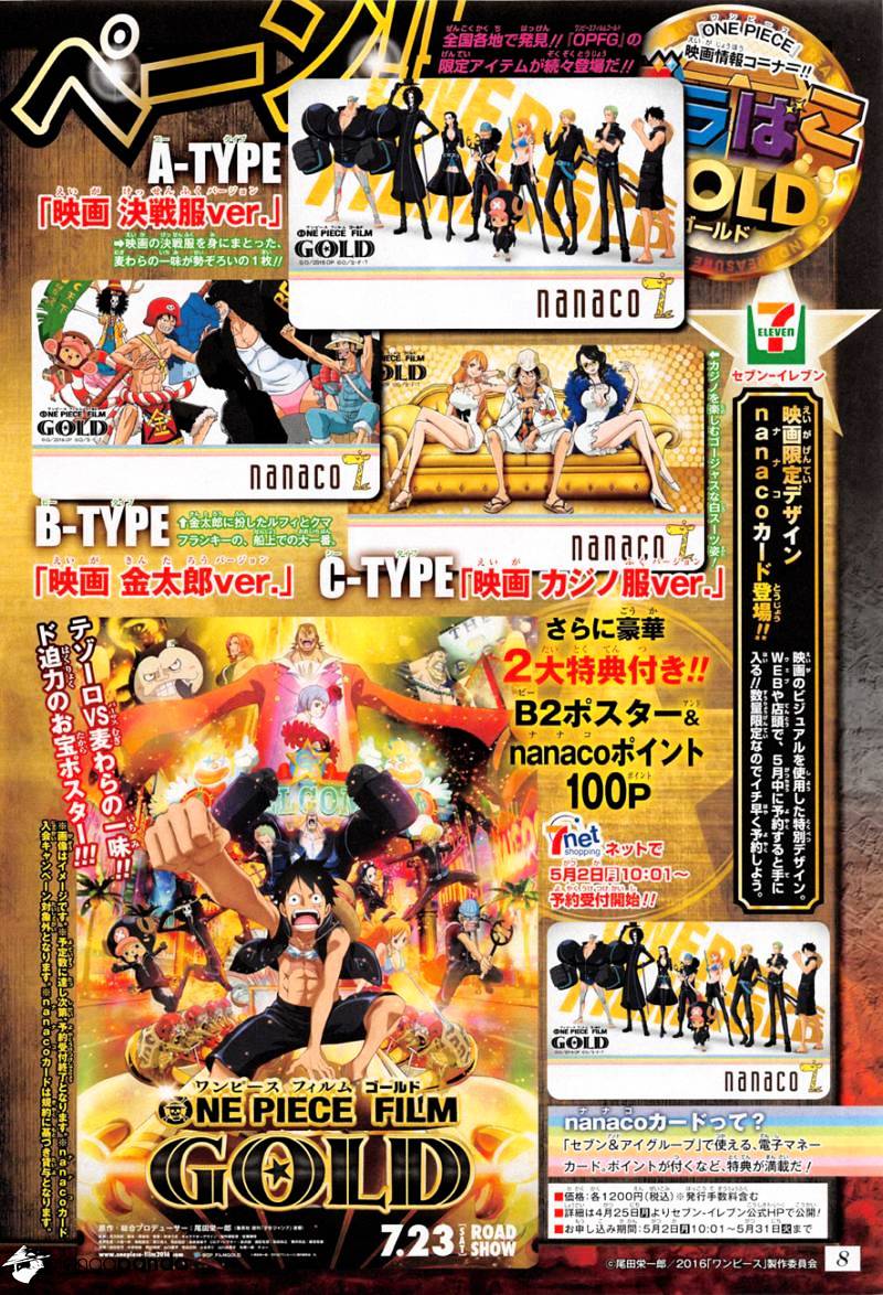 One Piece, chapter 824 image 03