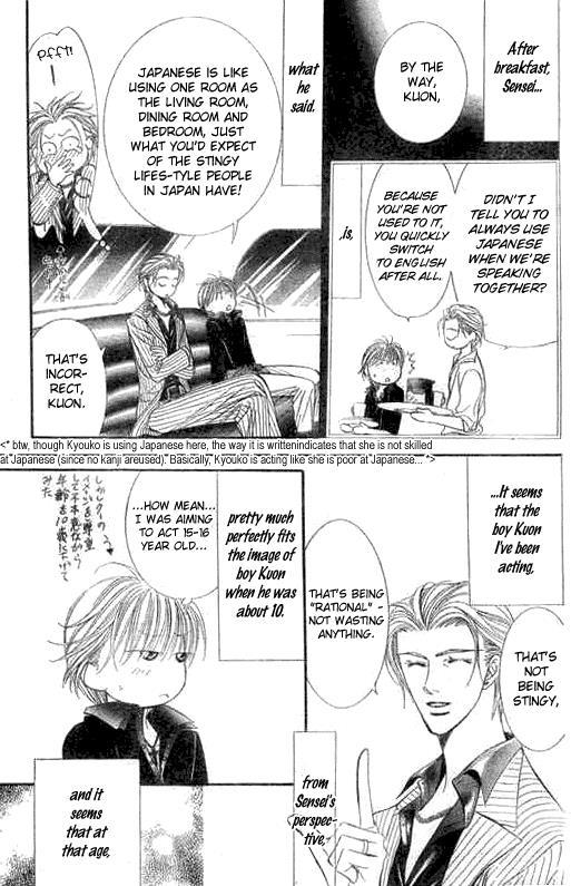 Skip Beat!, Chapter 107 A Mischievous Situation image 04