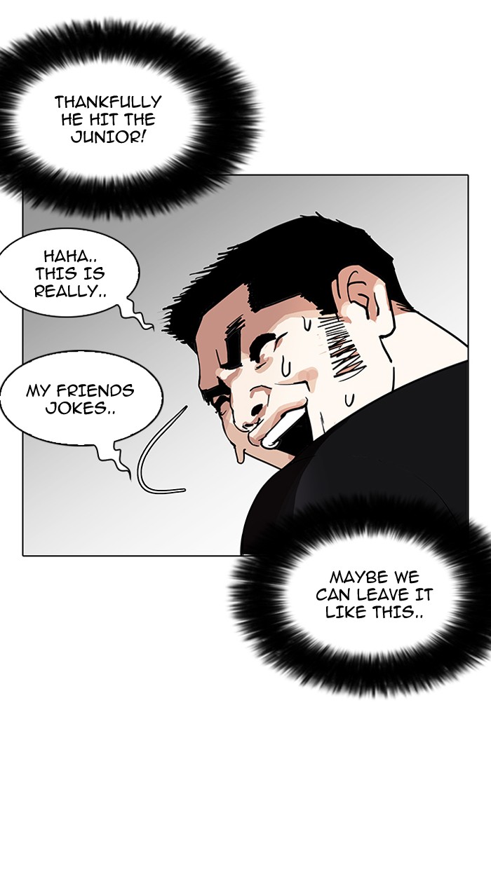 Lookism, Chapter 147 image 012