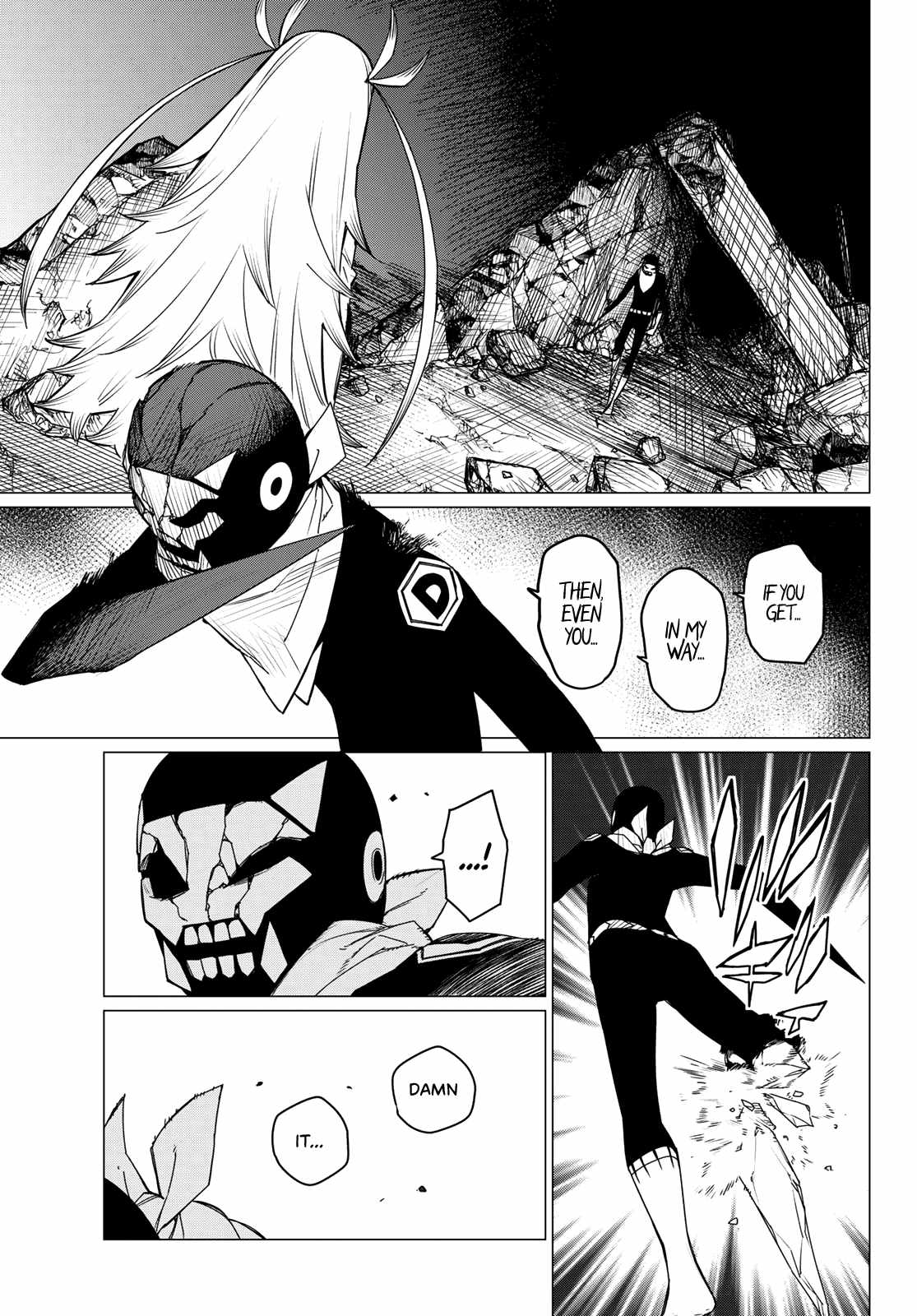 Ranger Reject, Chapter 114 image 15