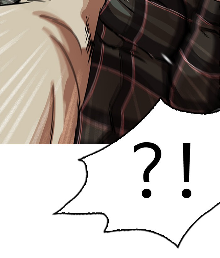 Lookism, Chapter 194 image 031