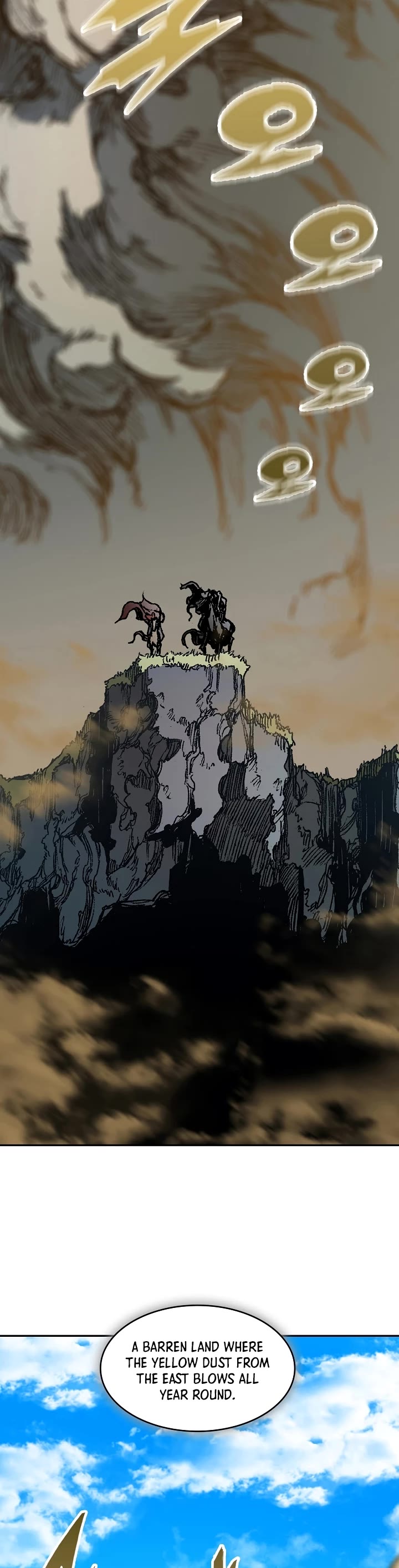 Memoir Of The King Of War,  Chapter 190 Season 2 -END- image 09
