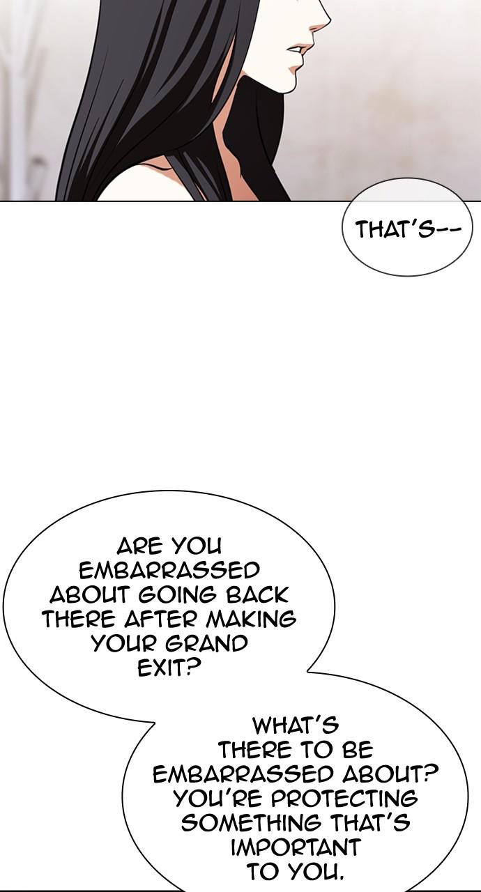 Lookism, Chapter 423 image 016