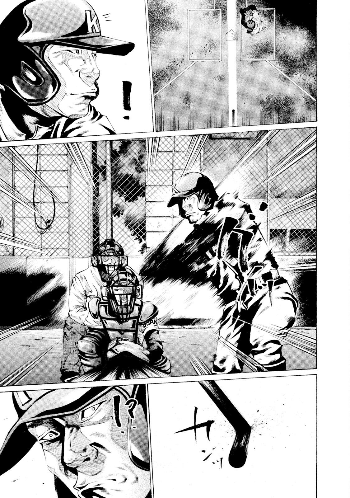 Battle Studies, Chapter 69 image 15