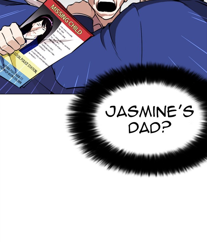 Lookism, Chapter 267 image 067