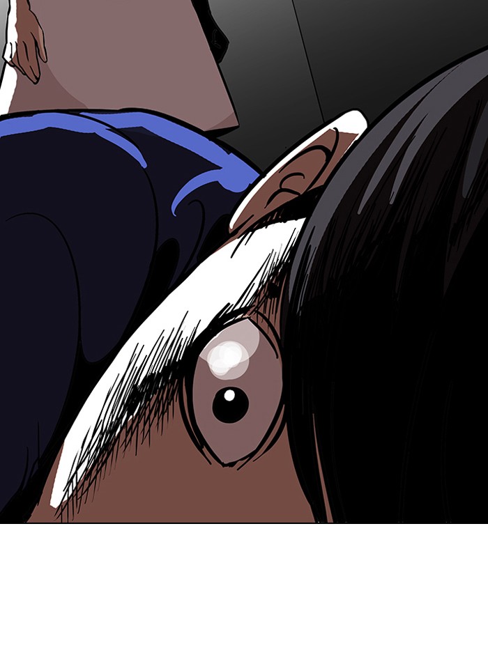 Lookism, Chapter 117 image 08