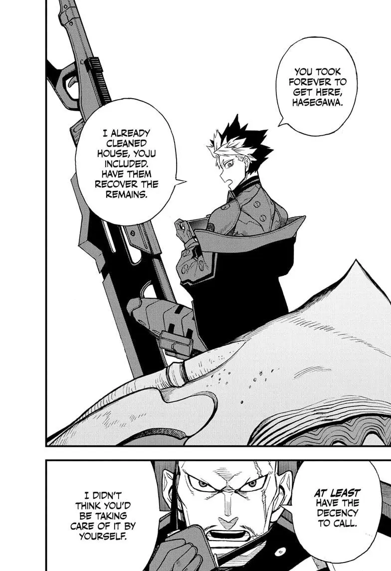 Kaiju No 8 B-Side, Chapter 12 image 35