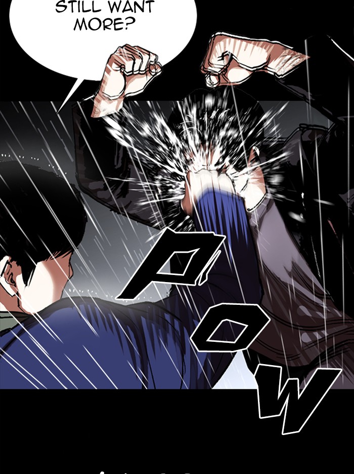Lookism, Chapter 317 image 166
