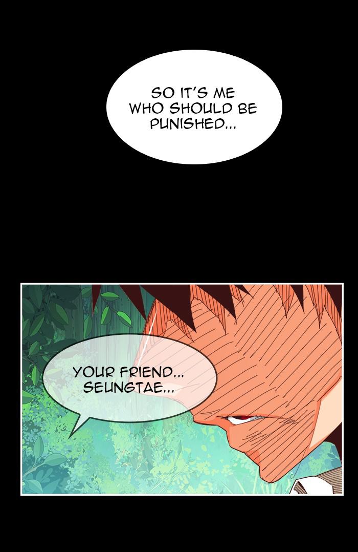 The God of High School, Chapter 542 image 056