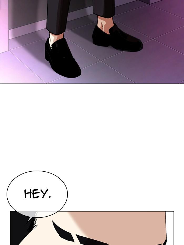 Lookism, Chapter 321 image 168