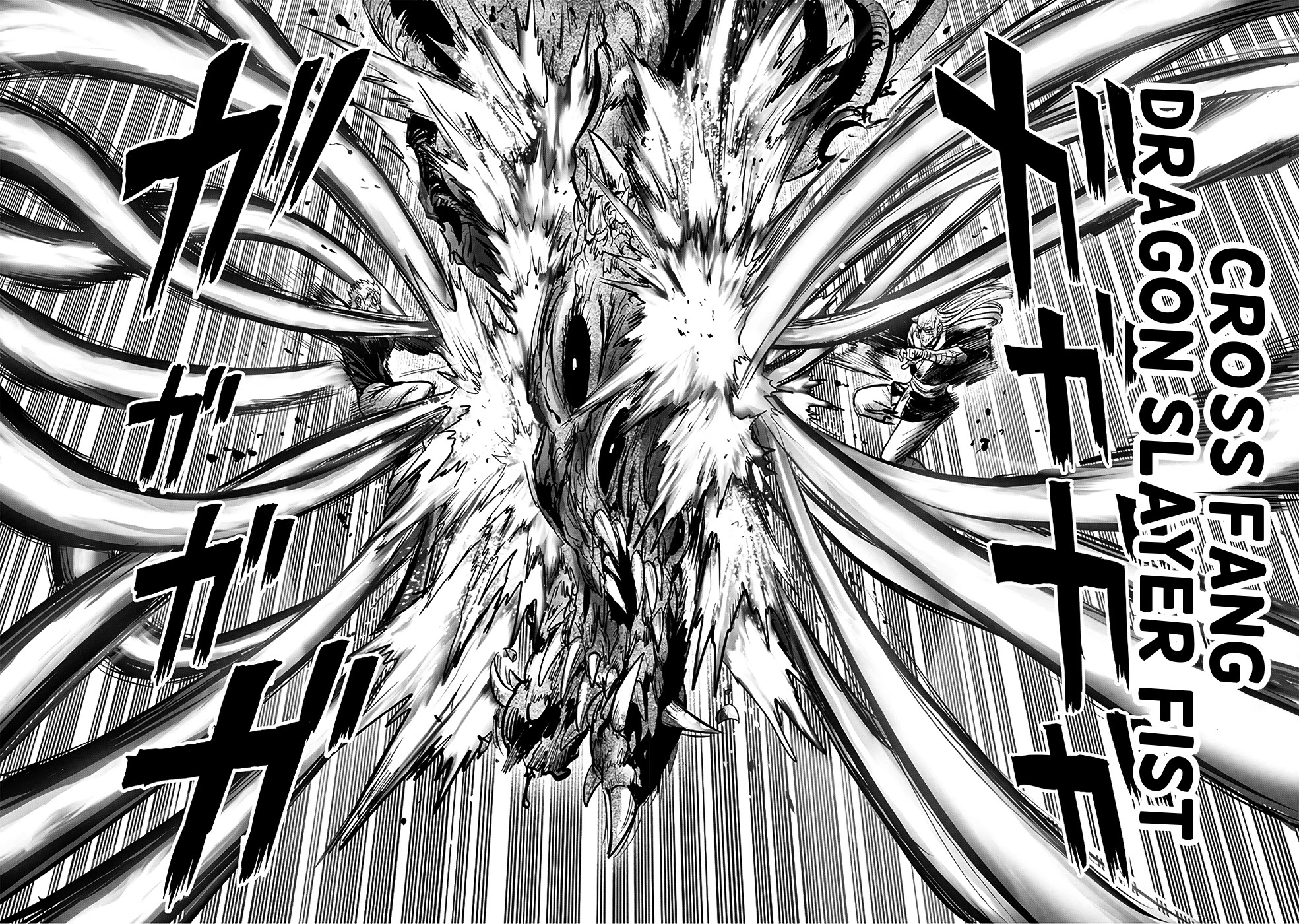 One Punch Man, Chapter 138 image 26