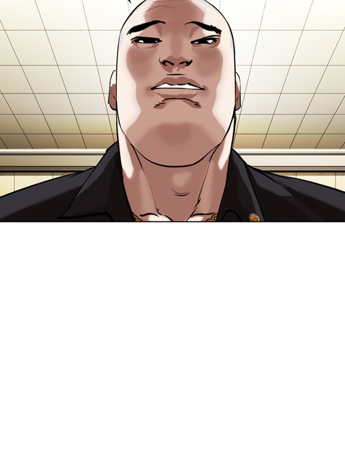 Lookism, Chapter 333 image 069