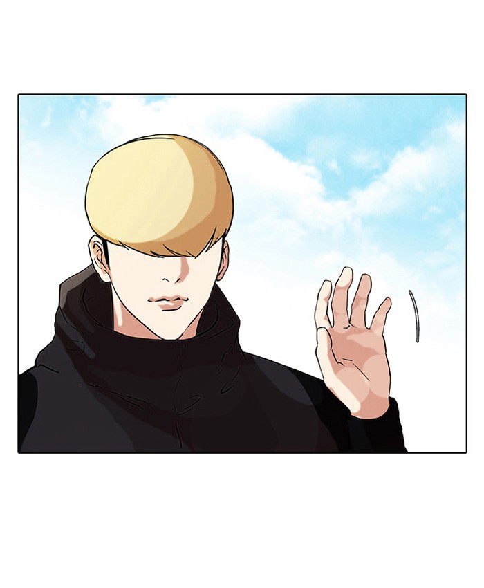 Lookism, Chapter 69 image 15