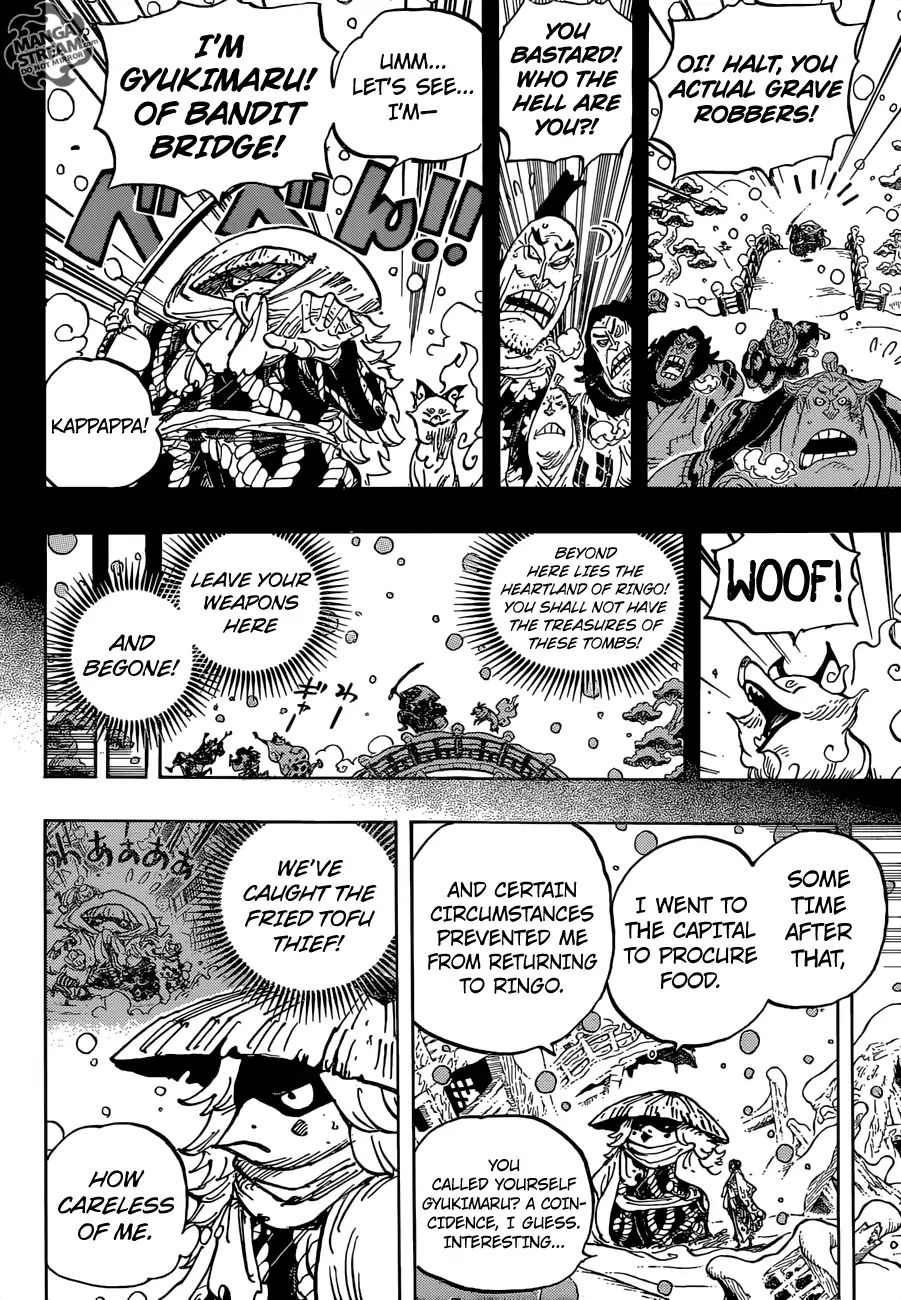 One Piece, chapter 953 image 15