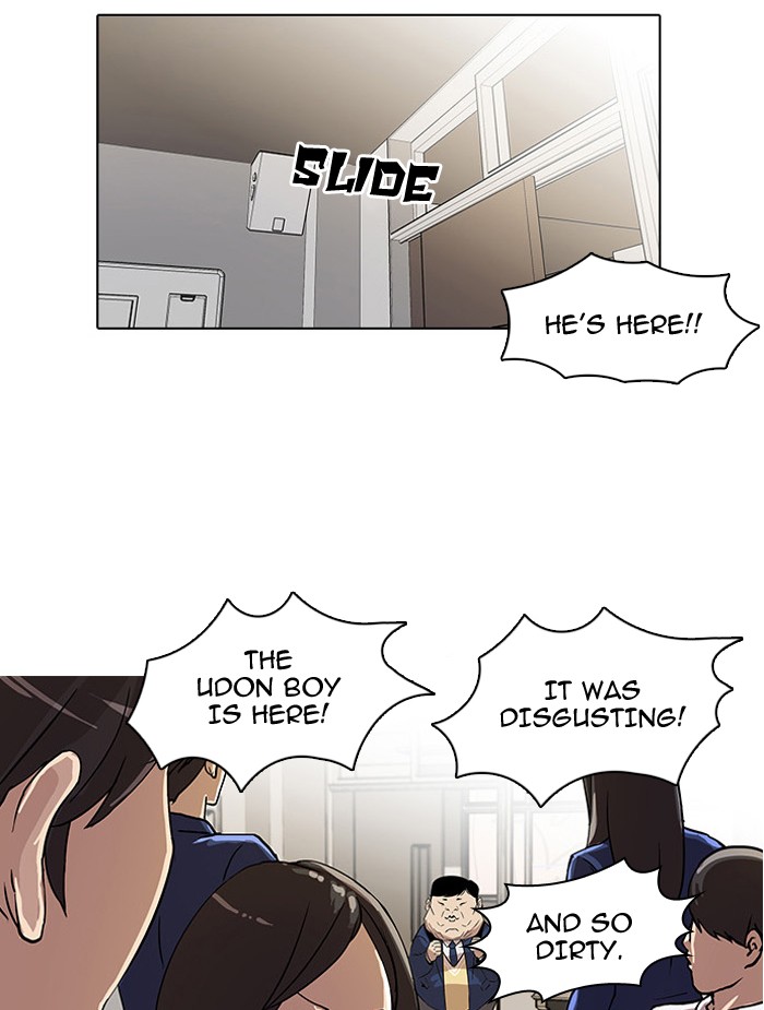 Lookism, Chapter 21 image 46