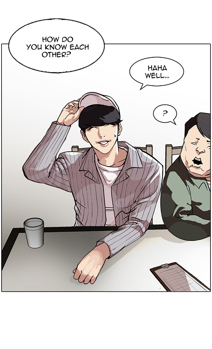 Lookism, Chapter 97 image 04