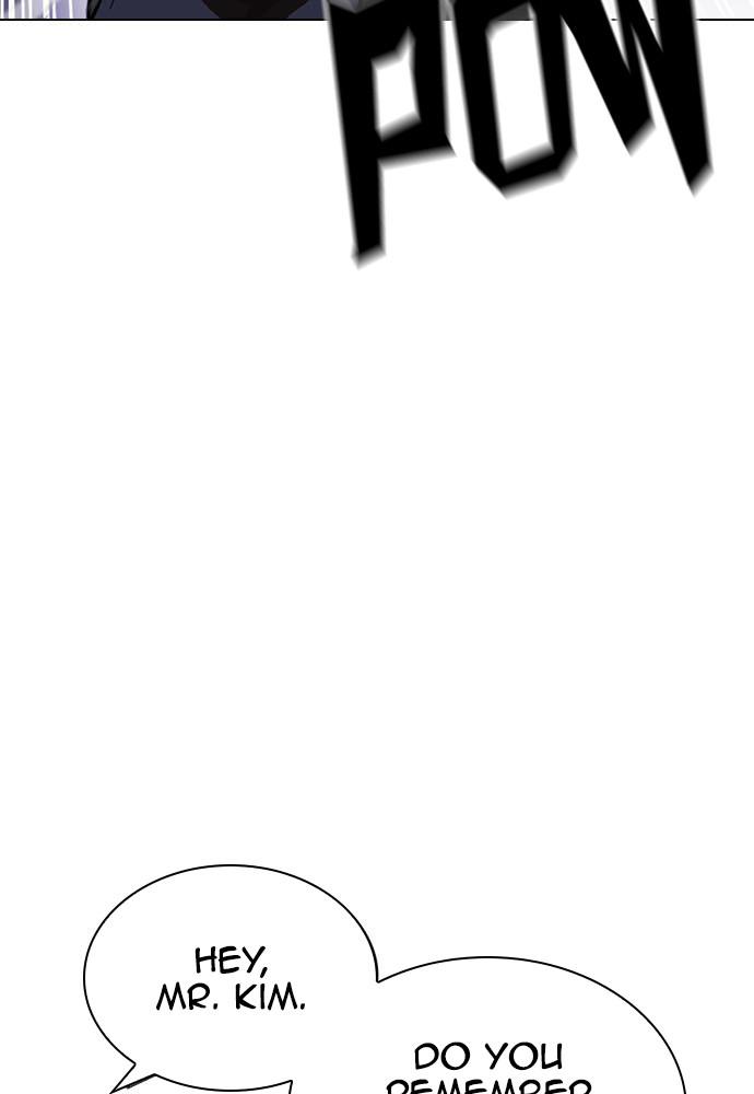 Lookism, Chapter 400 image 035