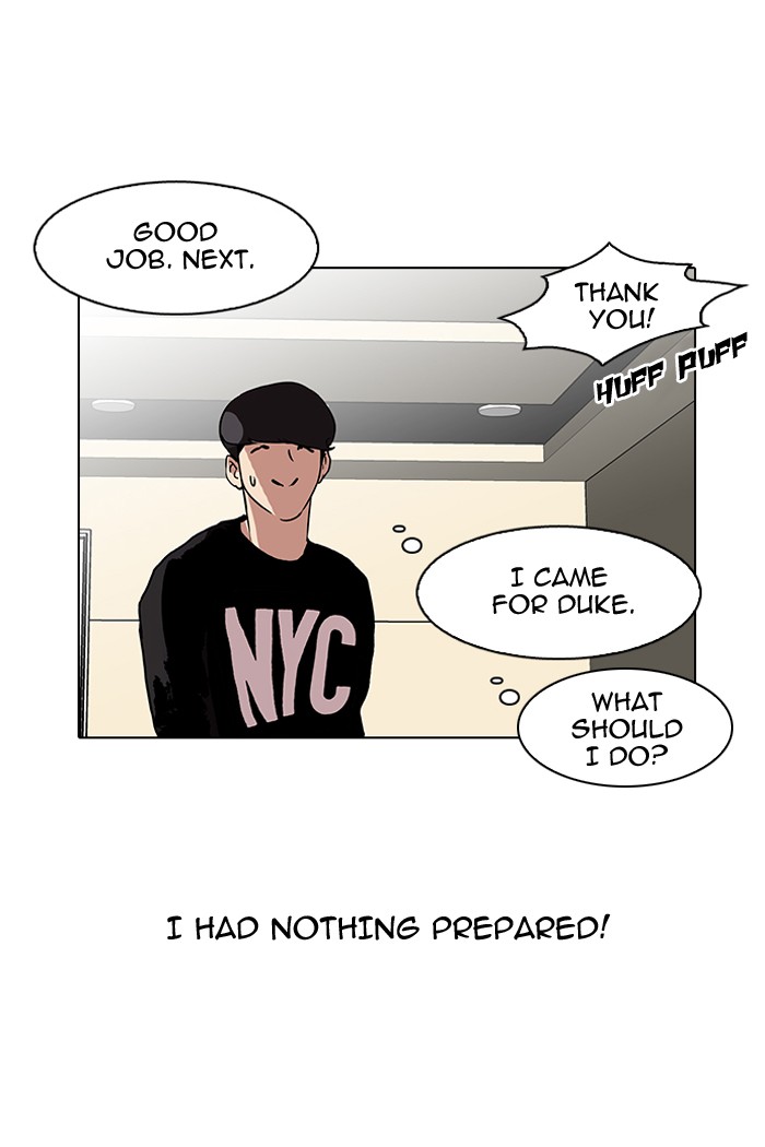 Lookism, Chapter 96 image 37
