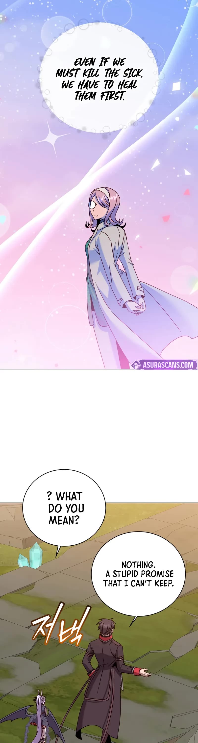 The Max Level Hero Has Returned, Chapter 205 image 24