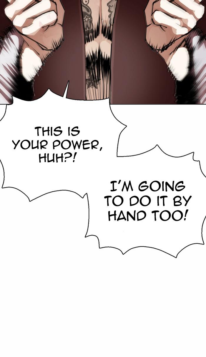 Lookism, Chapter 364 image 088