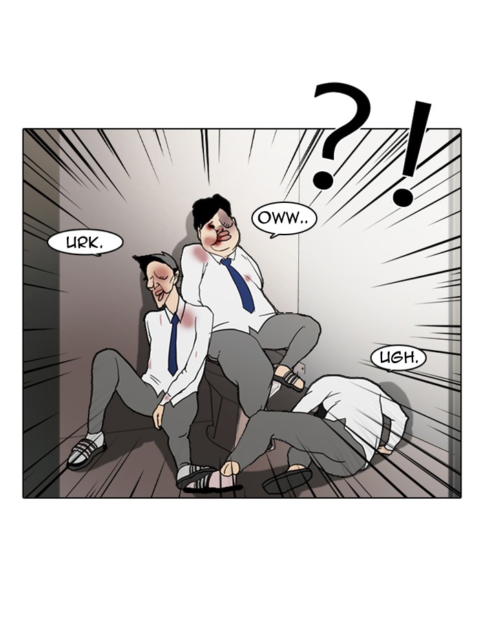 Lookism, Chapter 7 image 82