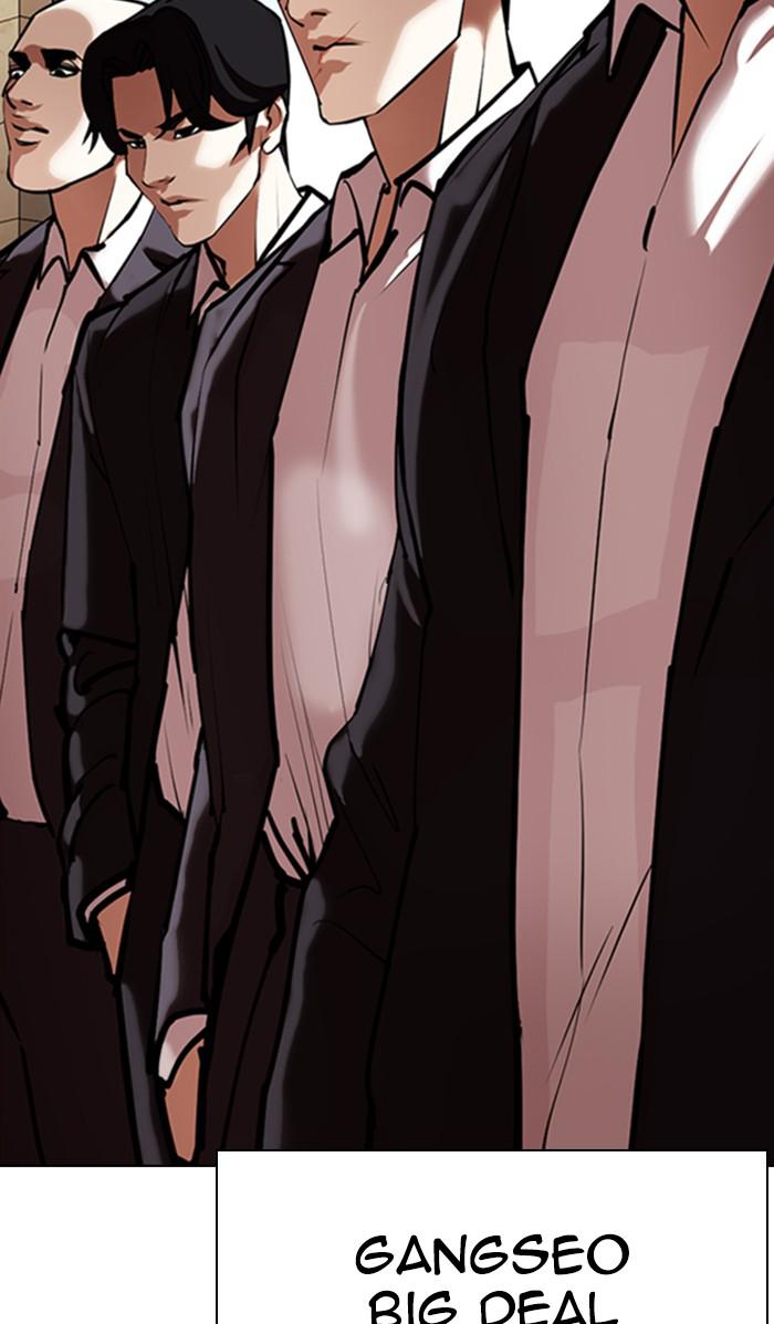 Lookism, Chapter 348 image 059
