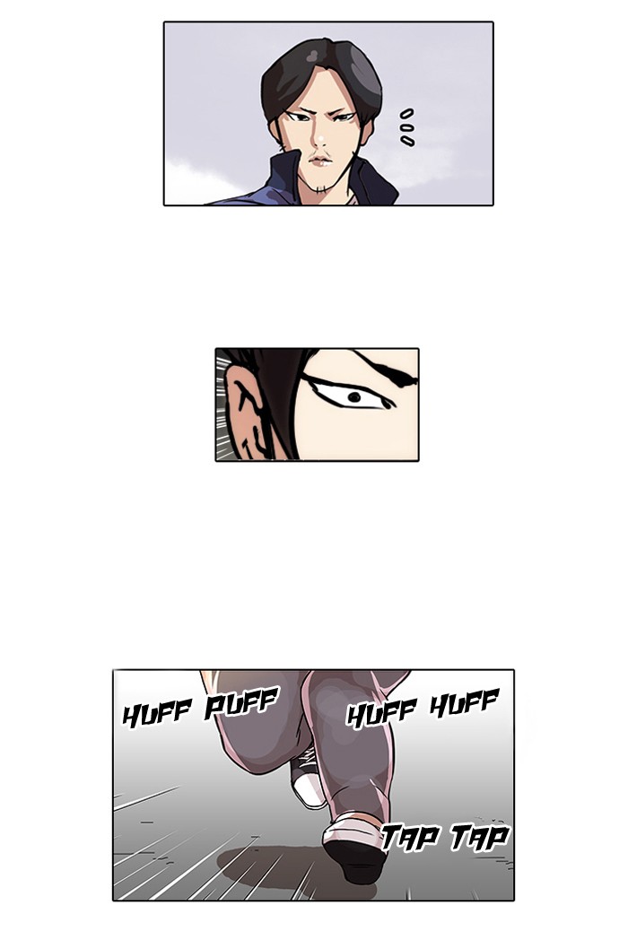 Lookism, Chapter 40 image 51