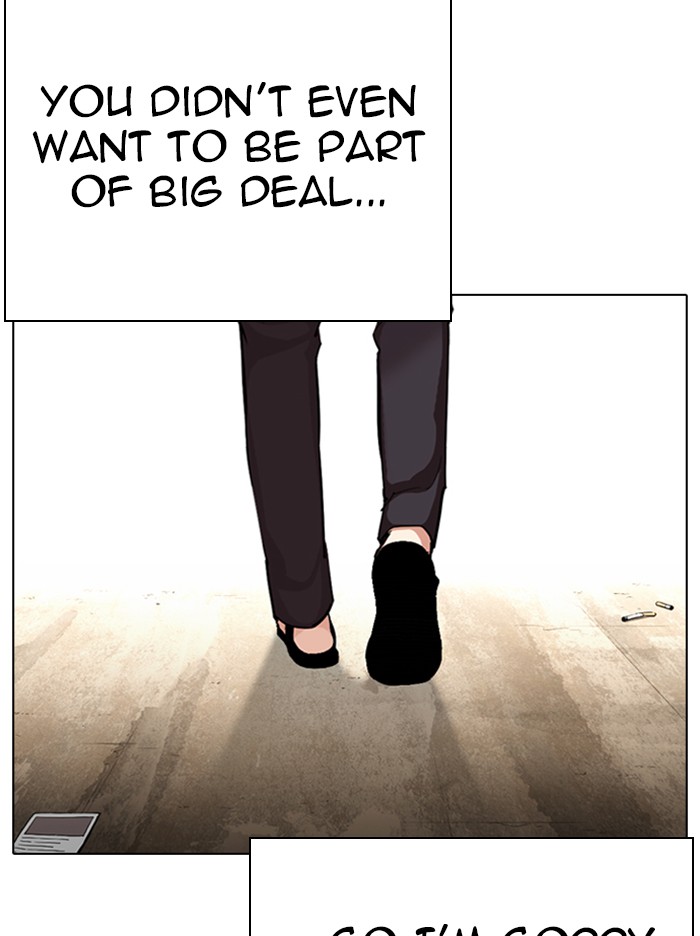 Lookism, Chapter 314 image 176