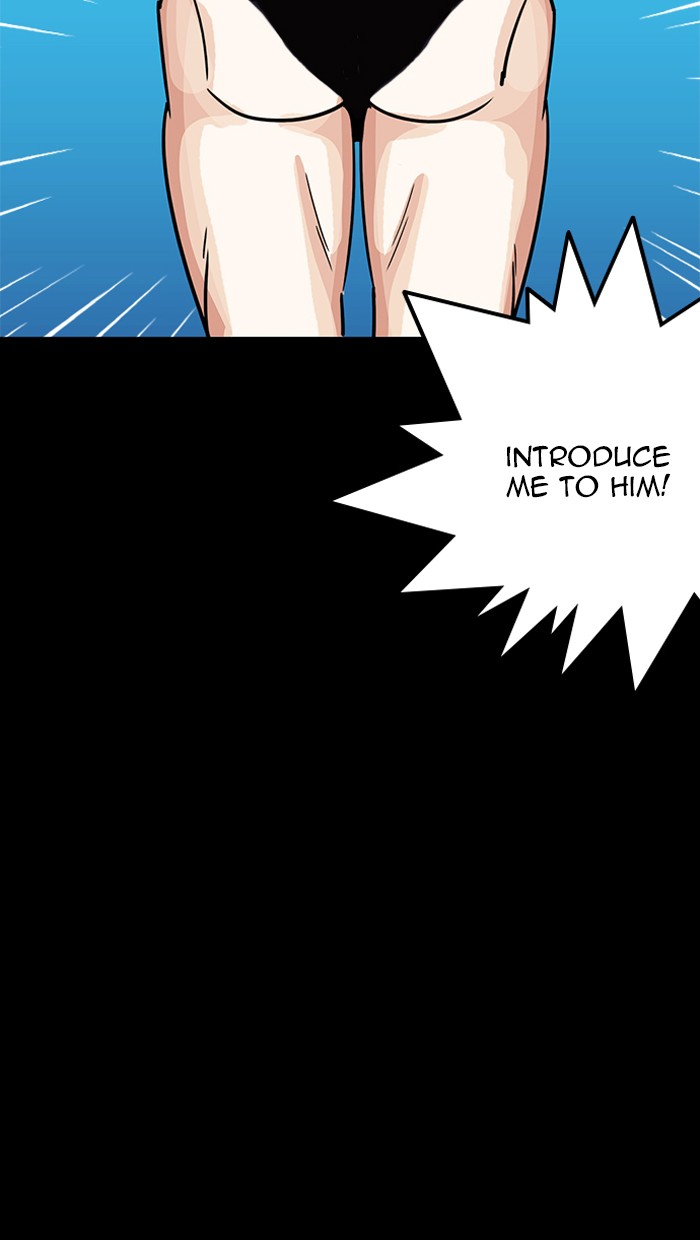 Lookism, Chapter 211 image 105