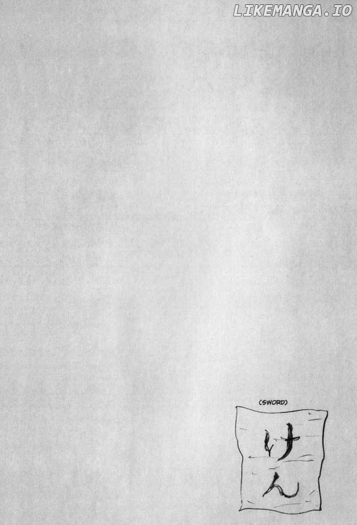 Vagabond, Chapter 134 image 22