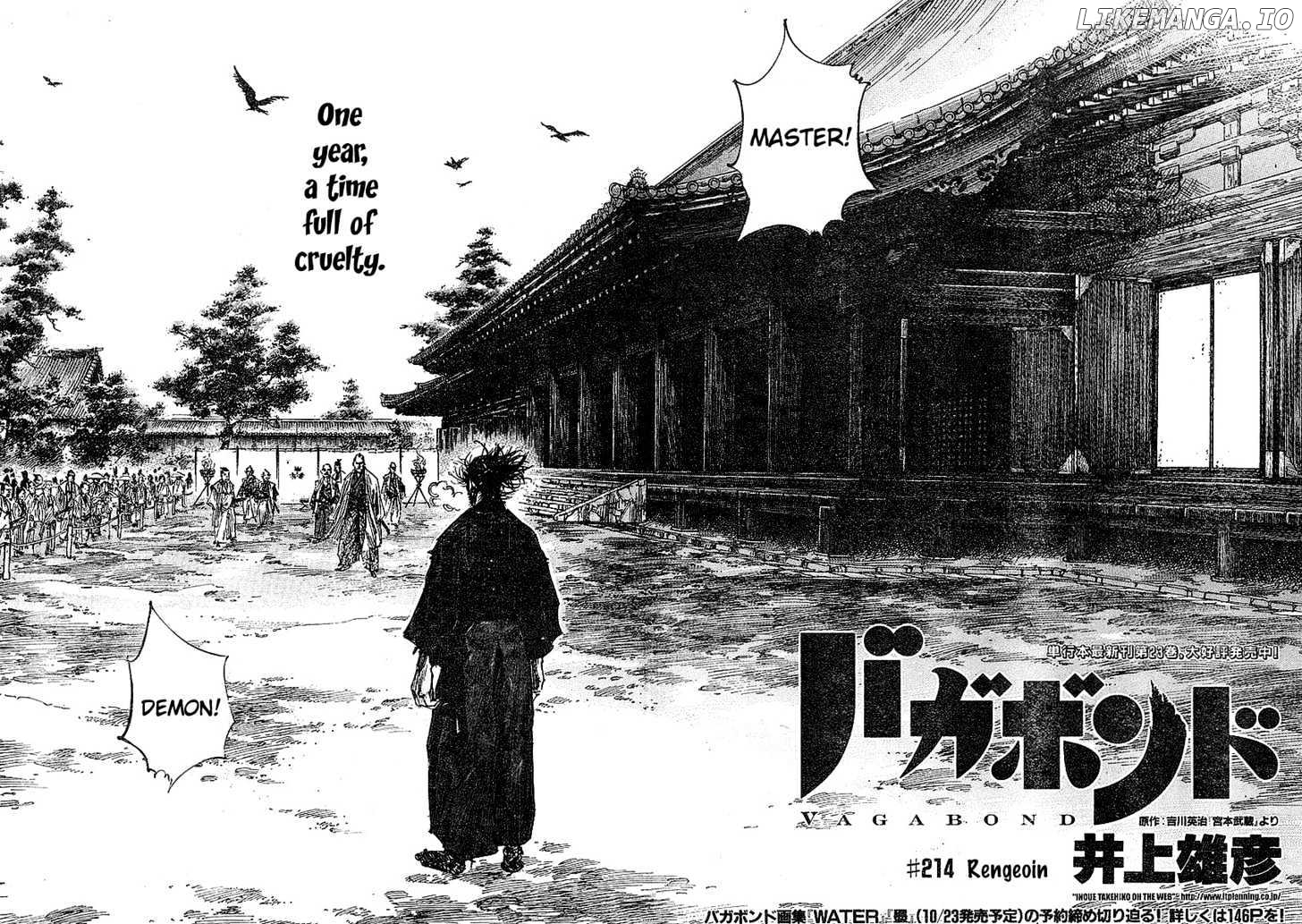 Vagabond, Chapter 214 image 04